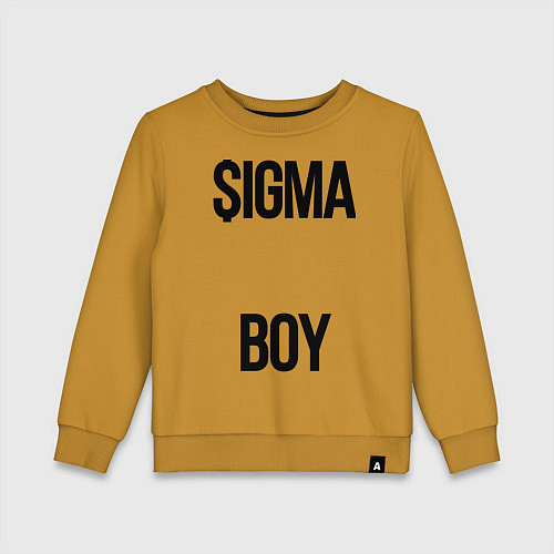 Детский свитшот Сигма / Горчичный – фото 1