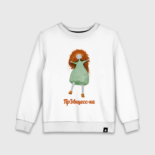 Детский свитшот Рыжеволосая принцесса / Белый – фото 1