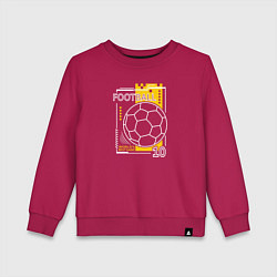 Свитшот хлопковый детский Футбол - лучшая игра в мире, цвет: маджента