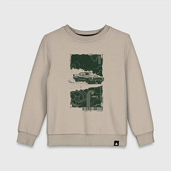 Свитшот хлопковый детский Спорткар в гранж стиле, цвет: миндальный
