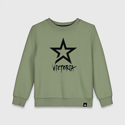 Детский свитшот Victoria - star