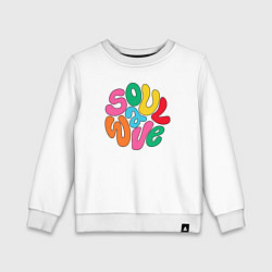 Свитшот хлопковый детский Душевная волна, цвет: белый