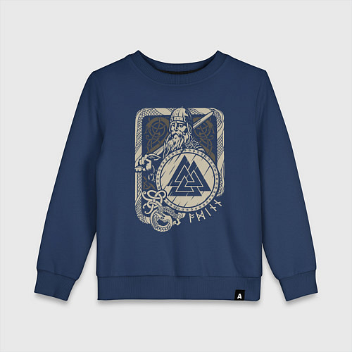Детский свитшот Воин с щитом и мечом / Тёмно-синий – фото 1