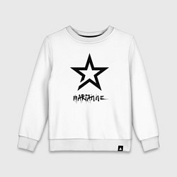 Свитшот хлопковый детский Марианна - звезда, цвет: белый