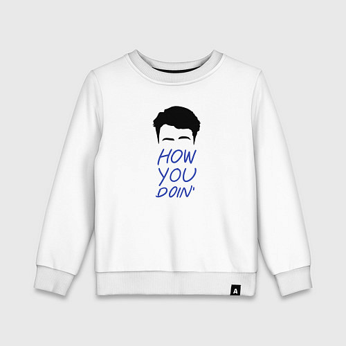 Детский свитшот How you doin / Белый – фото 1