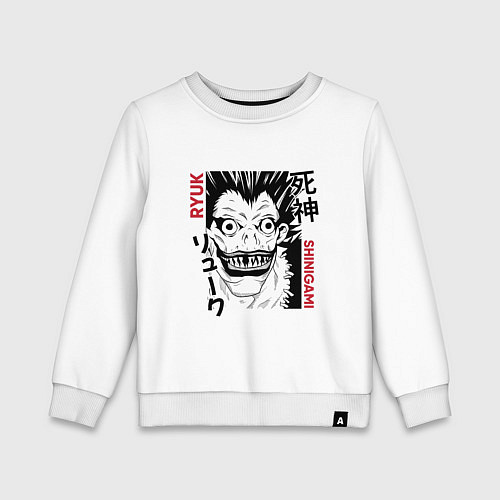 Детский свитшот Тетрадь смерти Ryuk Shinigami / Белый – фото 1