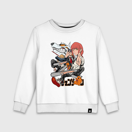 Детский свитшот Человек-бензопила Денджи Аки Пауэр Макима / Белый – фото 1