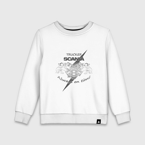 Детский свитшот Scania always on time / Белый – фото 1