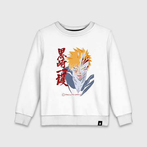 Детский свитшот Блич Ичиго Куросаки маска / Белый – фото 1