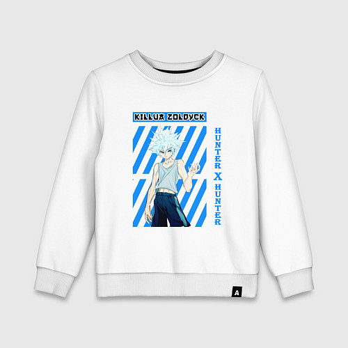 Детский свитшот Хантер Kilua Zoldick / Белый – фото 1