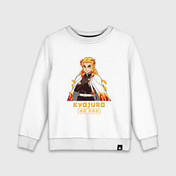 Свитшот хлопковый детский Клинок рассекающий демонов Kyoujurou, цвет: белый