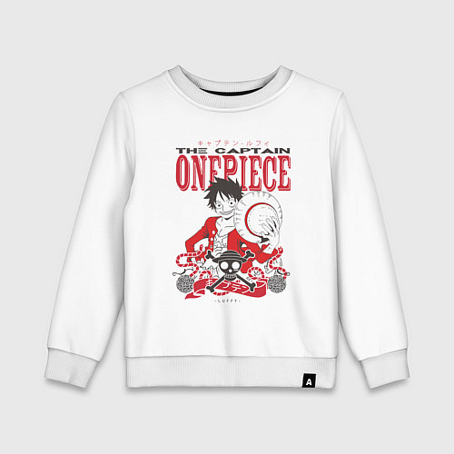 Детский свитшот Ванпис Луффи череп / Белый – фото 1
