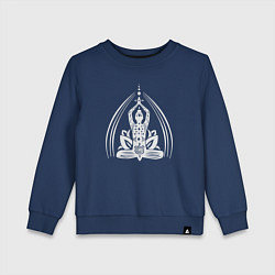 Свитшот хлопковый детский Vibe yoga, цвет: тёмно-синий