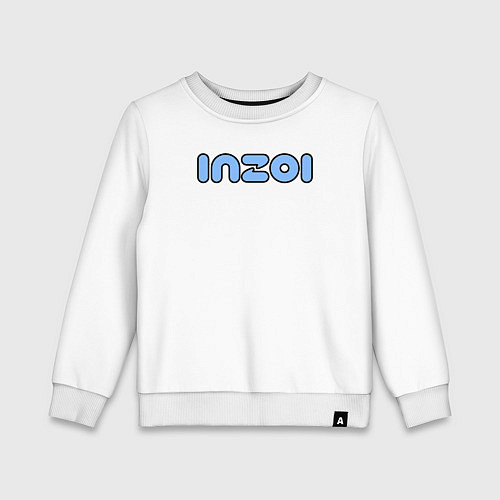 Детский свитшот Inzoi синий логотип / Белый – фото 1