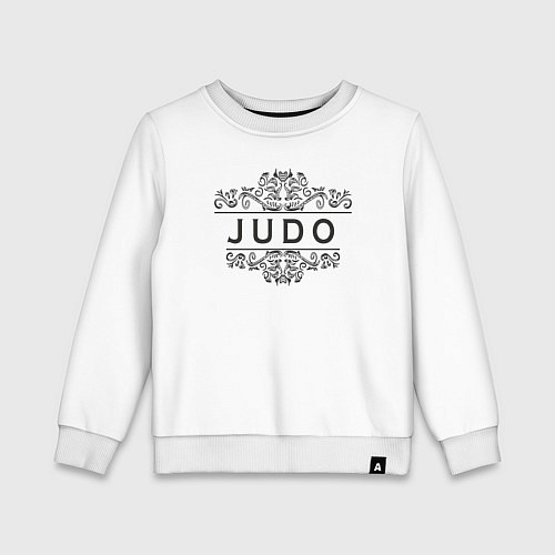 Детский свитшот Узор дзюдо / Белый – фото 1