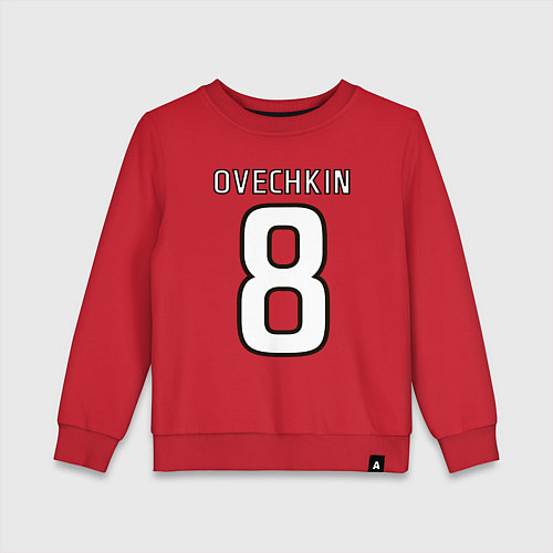 Детский свитшот Овечкин номер 8 на английском / Красный – фото 1
