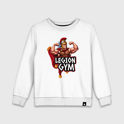 Детский свитшот Legion gym