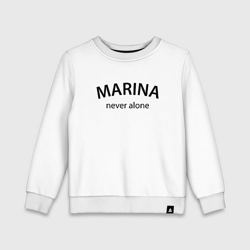 Детский свитшот Marina never alone - motto / Белый – фото 1