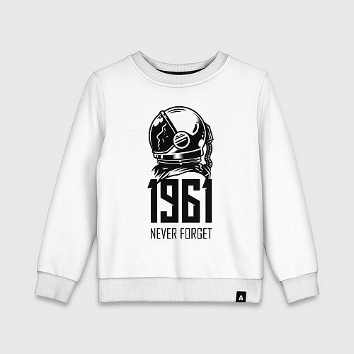 Детский свитшот Yuri Gagarin - never forget / Белый – фото 1