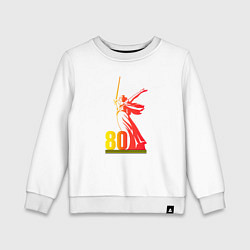 Детский свитшот Победа 9 мая праздник 80 лет