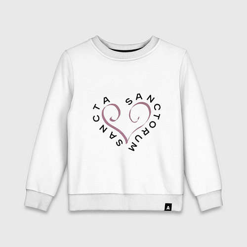 Детский свитшот Святая святых - sancta sanctorum / Белый – фото 1