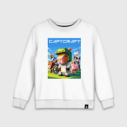 Детский свитшот Capycraft - collaboration ai art