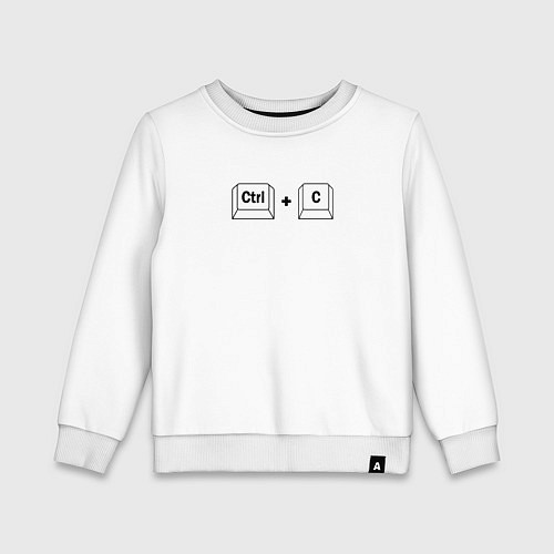 Детский свитшот Ctrl C, копировать / Белый – фото 1