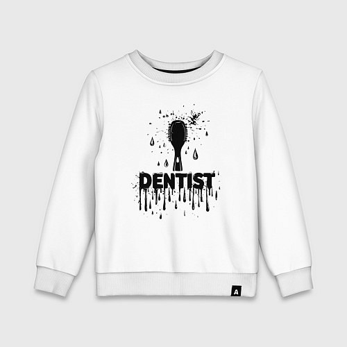 Детский свитшот Стоматолог зубная щетка / Белый – фото 1
