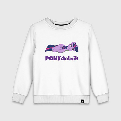 Детский свитшот Понедельник для пони Твайлайт Спаркл / Белый – фото 1
