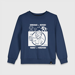 Свитшот хлопковый детский Поверхность никогда - убежище навсегда, цвет: тёмно-синий