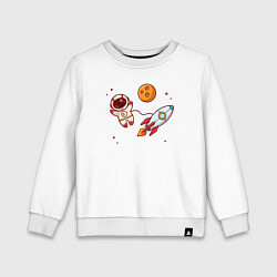 Свитшот хлопковый детский В открытом космосе, цвет: белый
