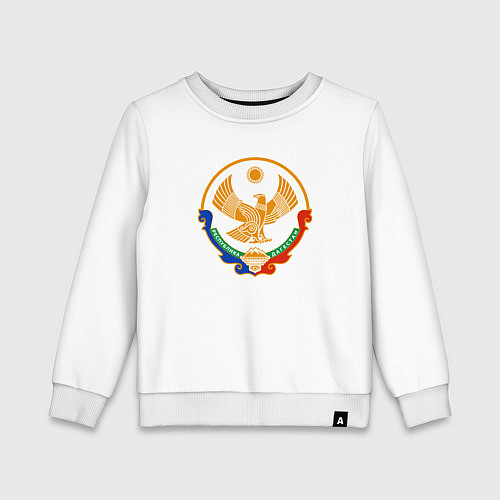 Детский свитшот Дагестан герб / Белый – фото 1
