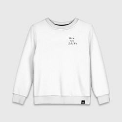 Детский свитшот Друзья художники how you doin