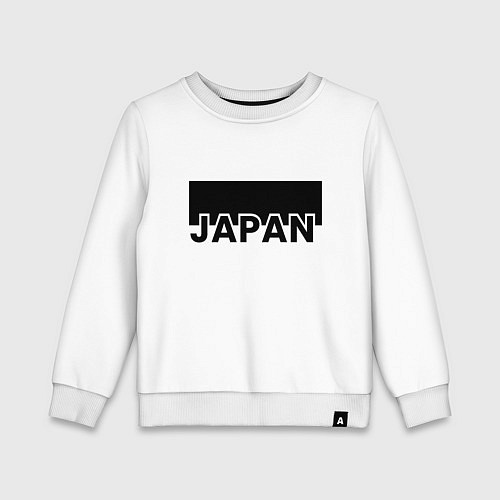 Детский свитшот Japan / Белый – фото 1