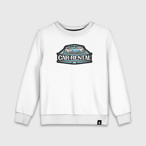 Детский свитшот Прокат автомобилей / Белый – фото 1