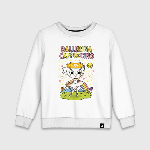 Детский свитшот Балерина Капучино мультяшный стиль / Белый – фото 1