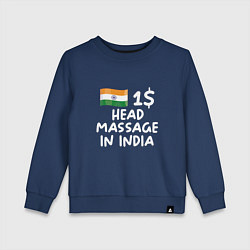 Свитшот хлопковый детский Флаг Индии: head massage in india, цвет: тёмно-синий