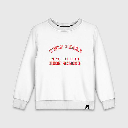 Детский свитшот Twin Peaks High School / Белый – фото 1