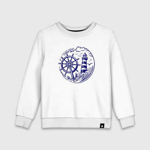Детский свитшот Маяк и штурвал / Белый – фото 1