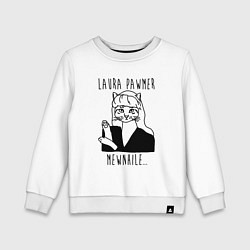 Свитшот хлопковый детский Laura Pawmer, цвет: белый