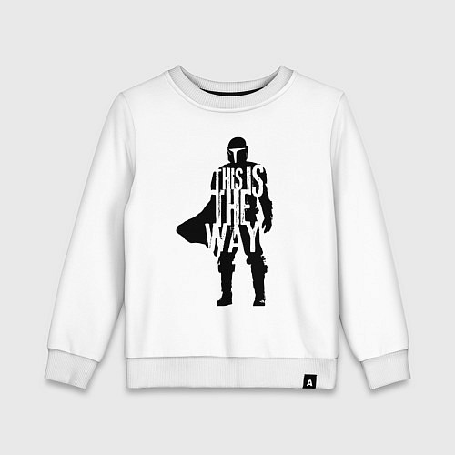 Детский свитшот Мандалорец - таков путь / Белый – фото 1