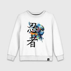 Свитшот хлопковый детский Ai art ninja - Japanese style, цвет: белый