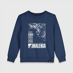 Свитшот хлопковый детский Malenia - elden ring, цвет: тёмно-синий
