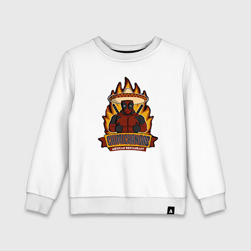 Детский свитшот Deadpool chimichangas / Белый – фото 1