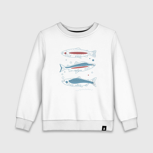 Детский свитшот Три рыбы, форель, горбуша, чавыча / Белый – фото 1