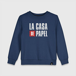 Детский свитшот La casa de papel