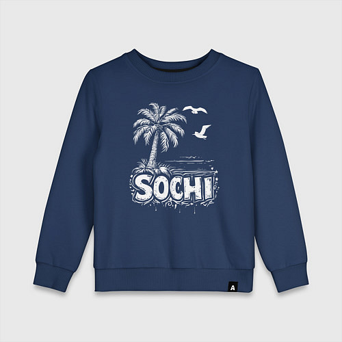Детский свитшот Сочи пальмы и чайки / Тёмно-синий – фото 1