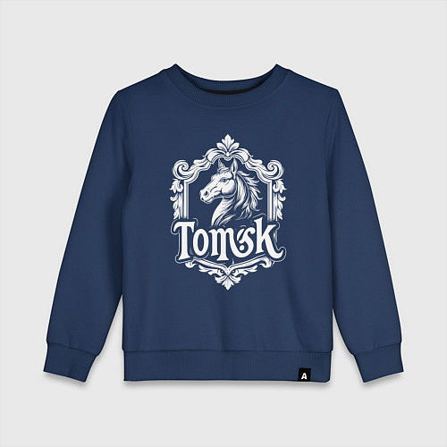 Детский свитшот Томская лошадь / Тёмно-синий – фото 1