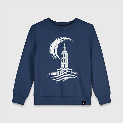 Детский свитшот Высокая колонна под луной / Тёмно-синий – фото 1