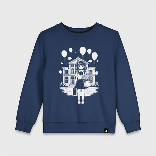 Детский свитшот Школьница в шариках / Тёмно-синий – фото 1